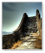 great wall of china essays