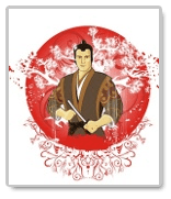 essays on Japan