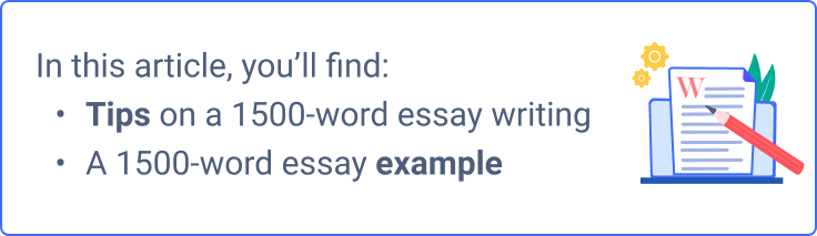 sample 1500 word essay